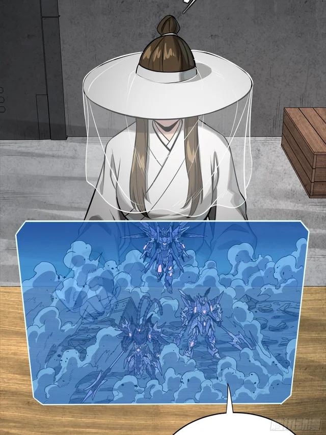 333 协奏者小队 VS 雨中行小队 第36页