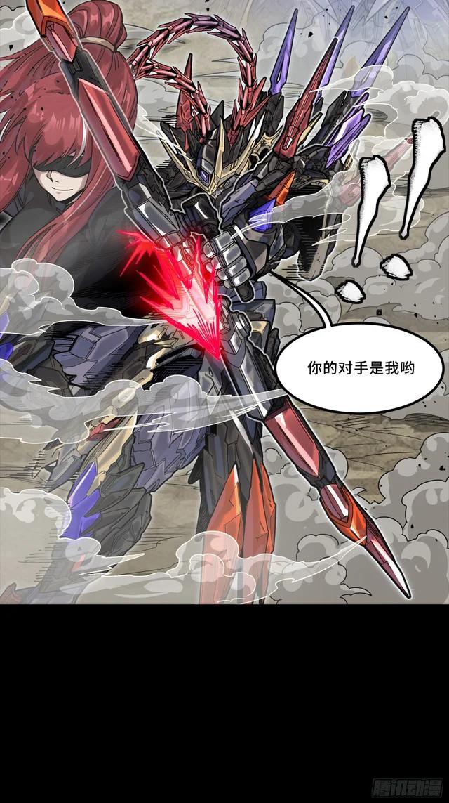 333 协奏者小队 VS 雨中行小队 第48页
