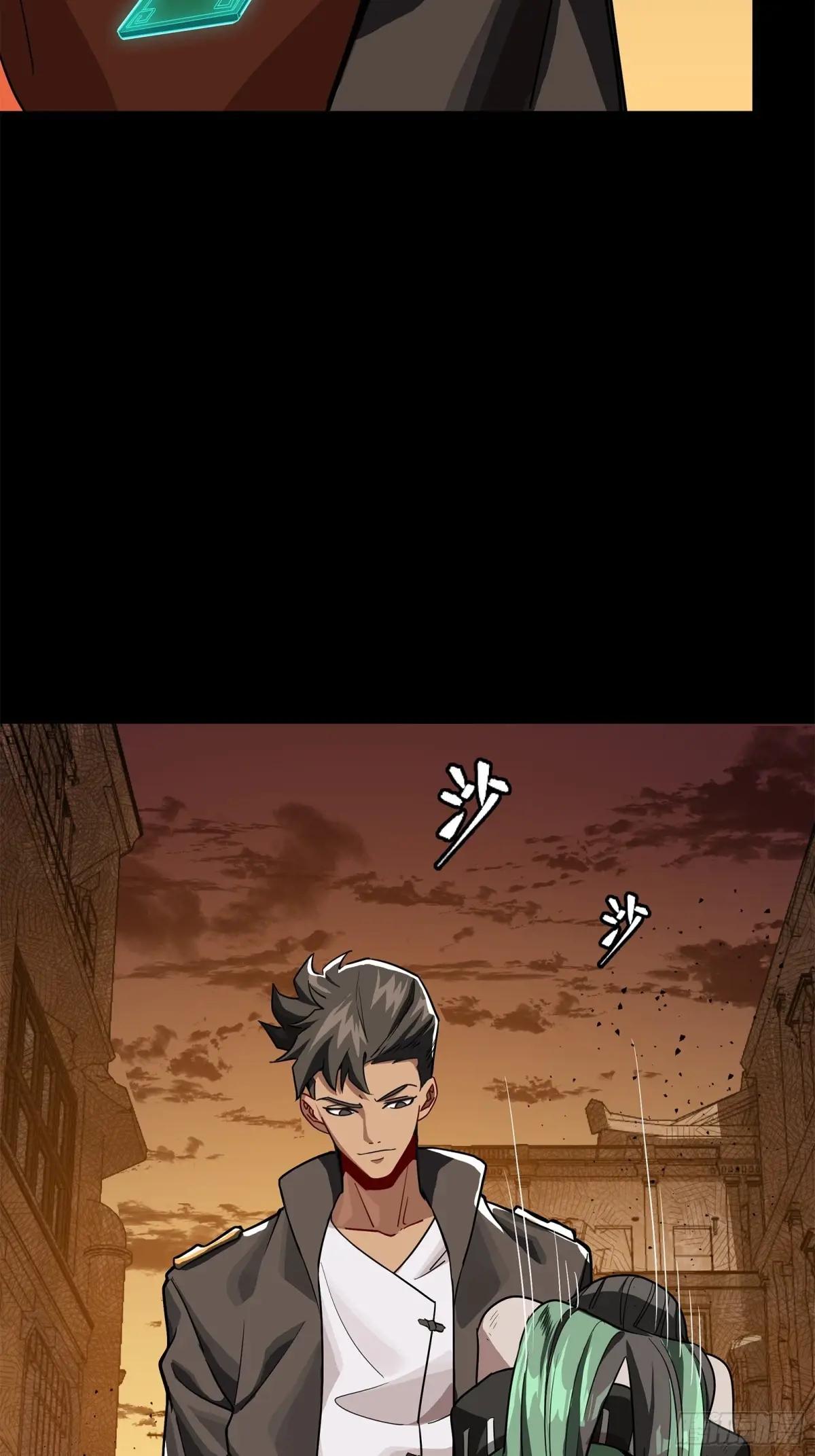 219 这笔账记在白龙帮头上 第65页
