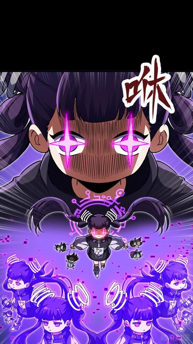 327 质疑与审判的化身 第8页