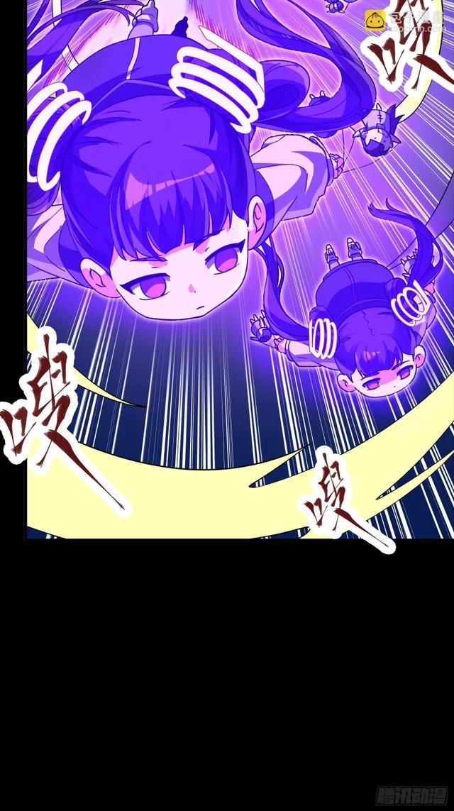 327 质疑与审判的化身 第10页