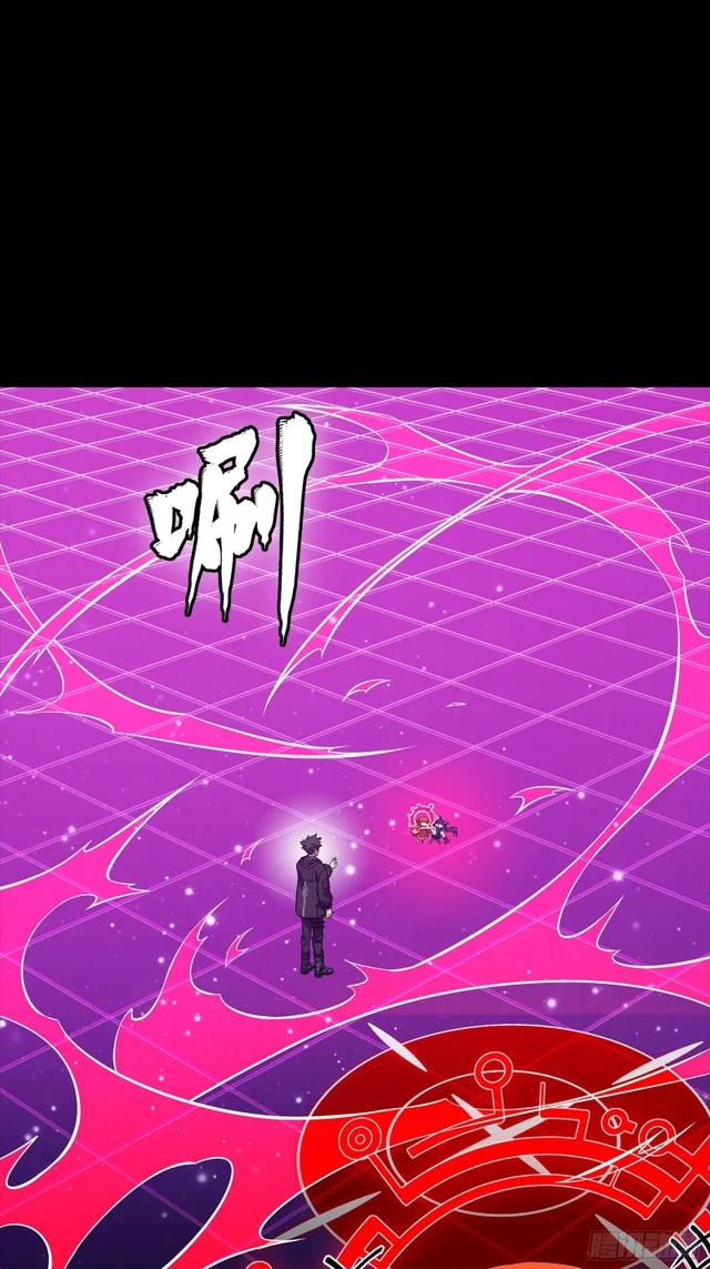 327 质疑与审判的化身 第43页