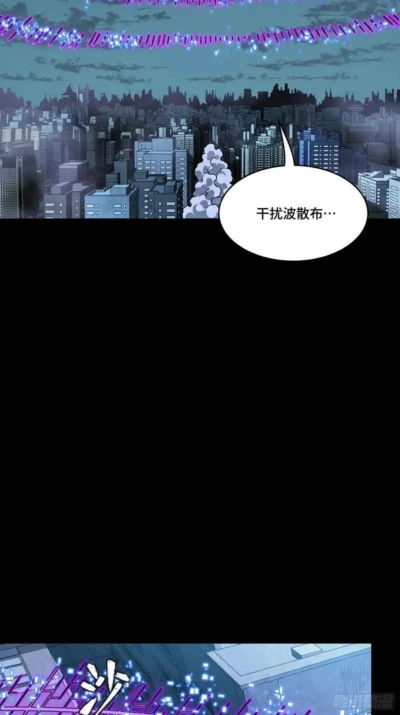 375 吕布对吕布对吕布 第27页