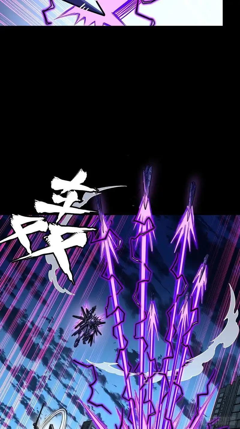 375 吕布对吕布对吕布 第36页
