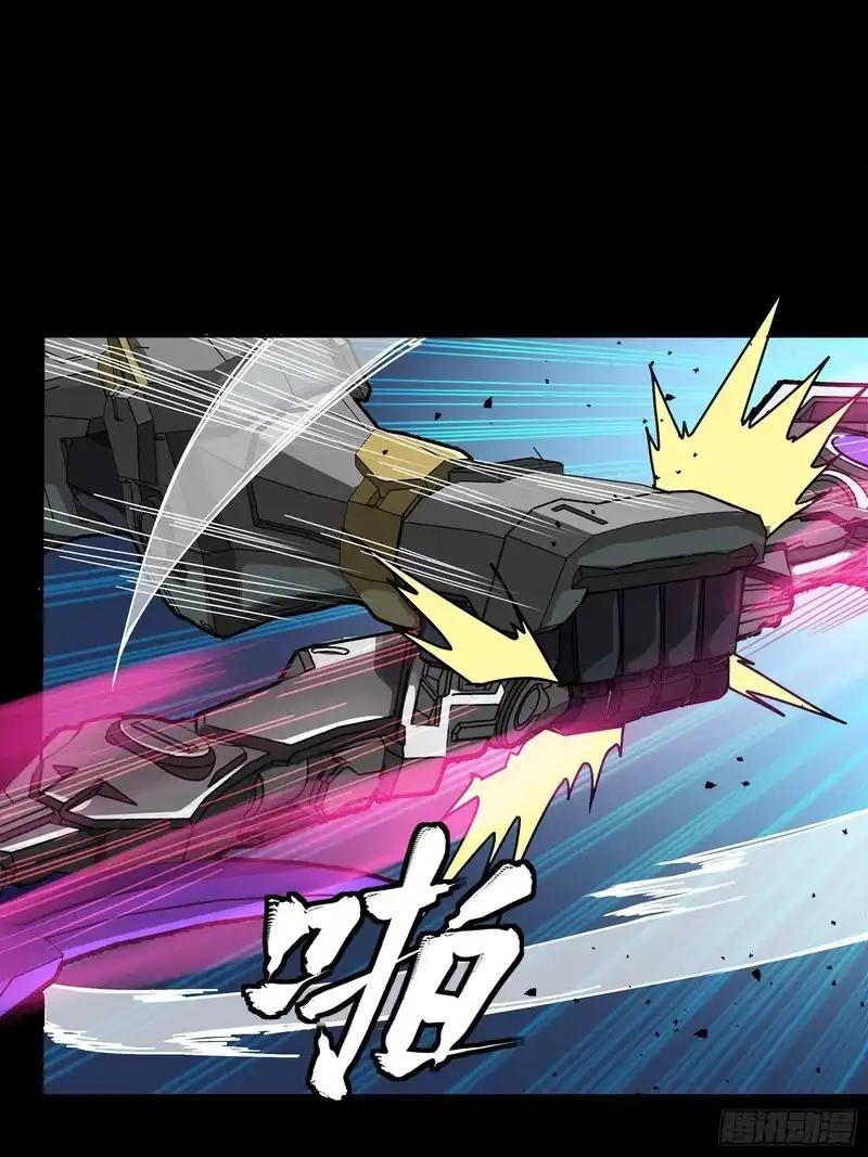 375 吕布对吕布对吕布 第49页