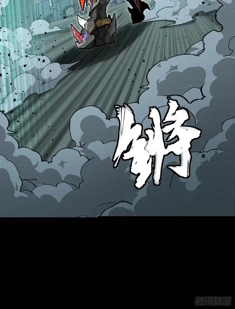 375 吕布对吕布对吕布 第55页