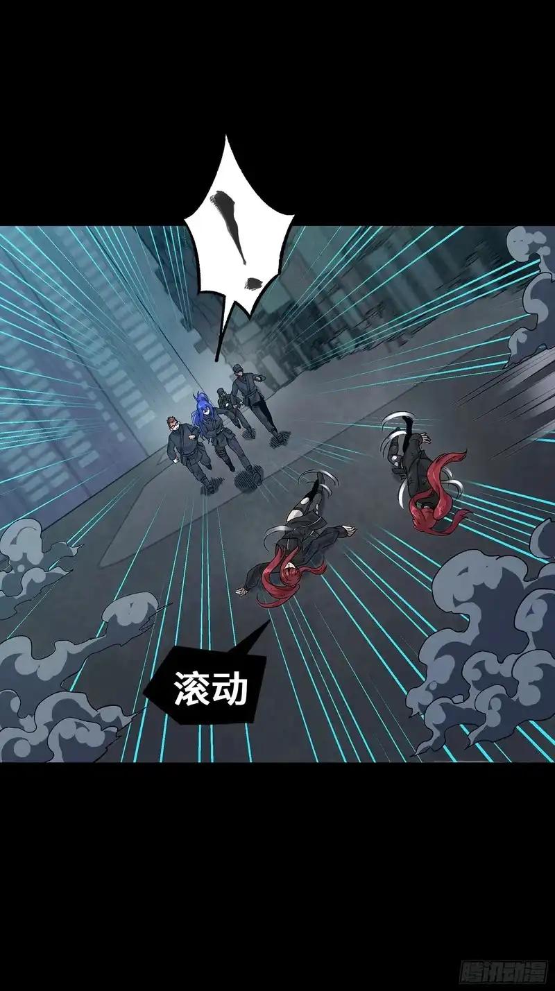 375 吕布对吕布对吕布 第59页