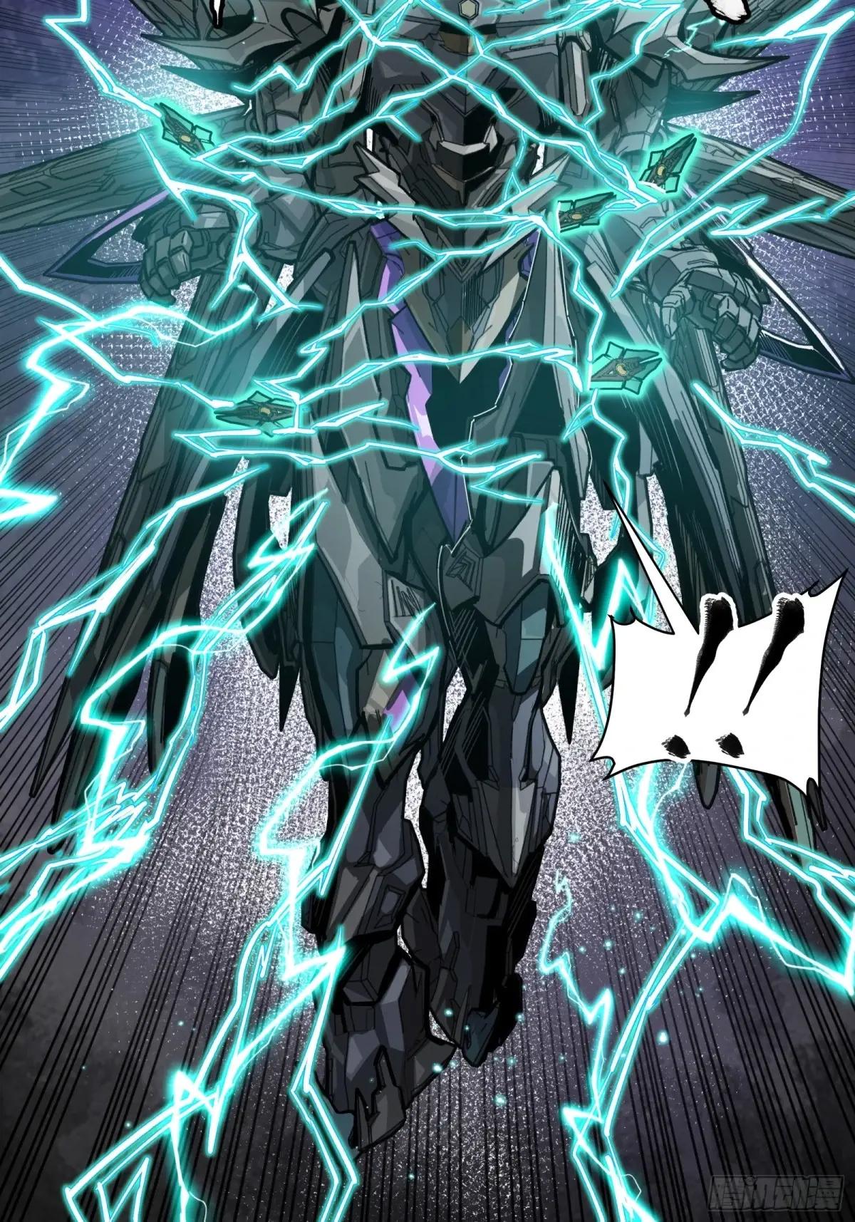 261 斩魔破镜 第33页