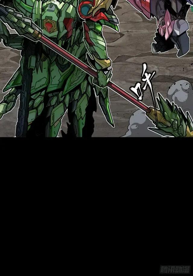 300 白衣渡江 第3页