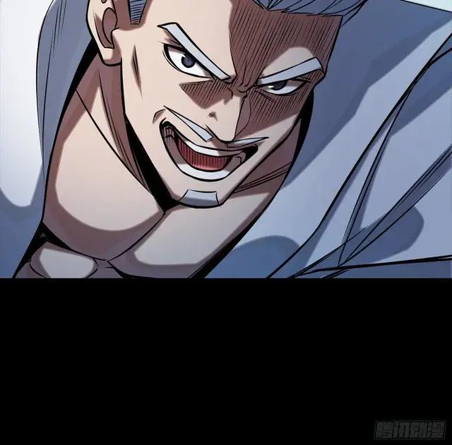 300 白衣渡江 第14页