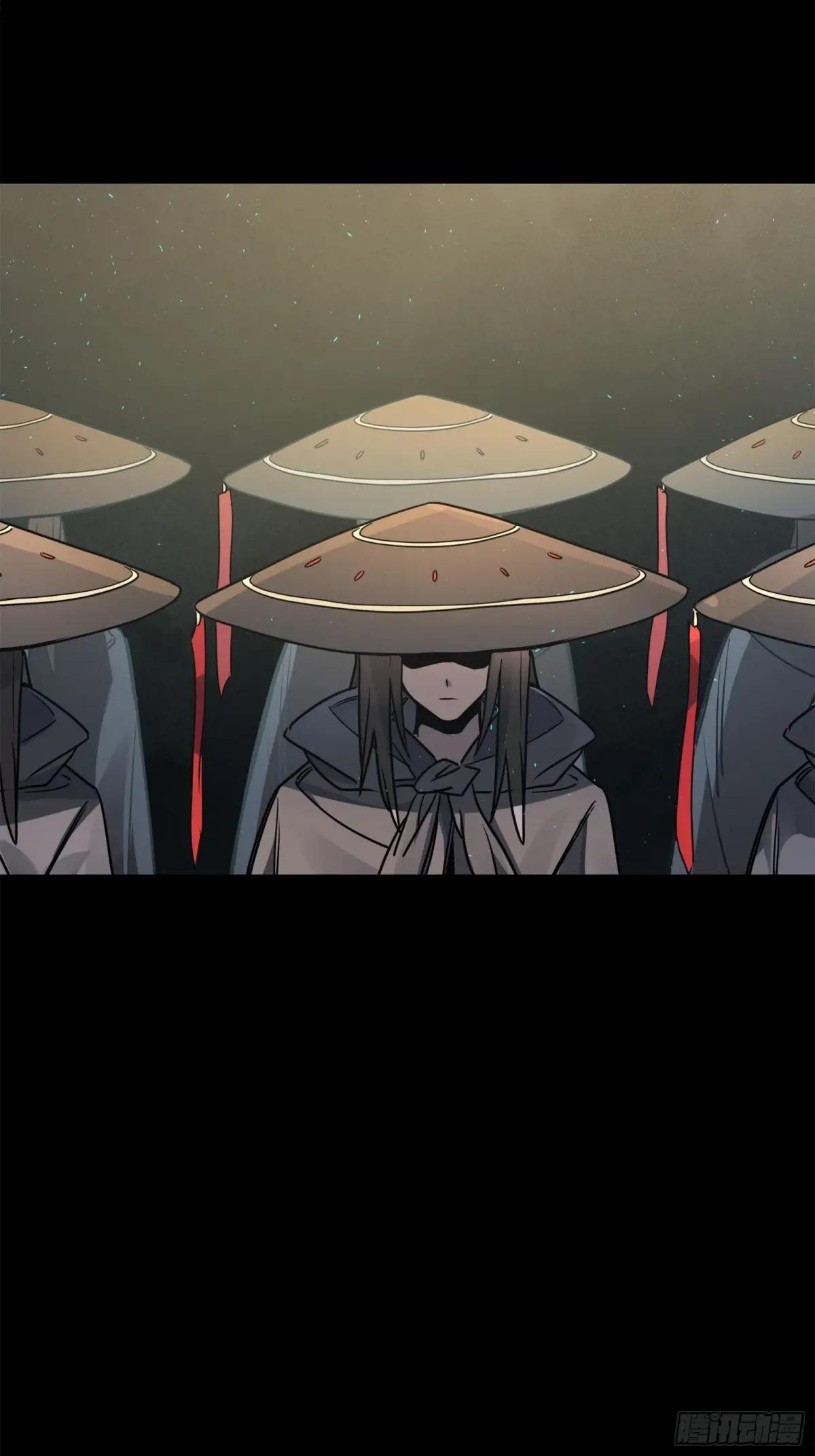 214 自投罗网 第21页