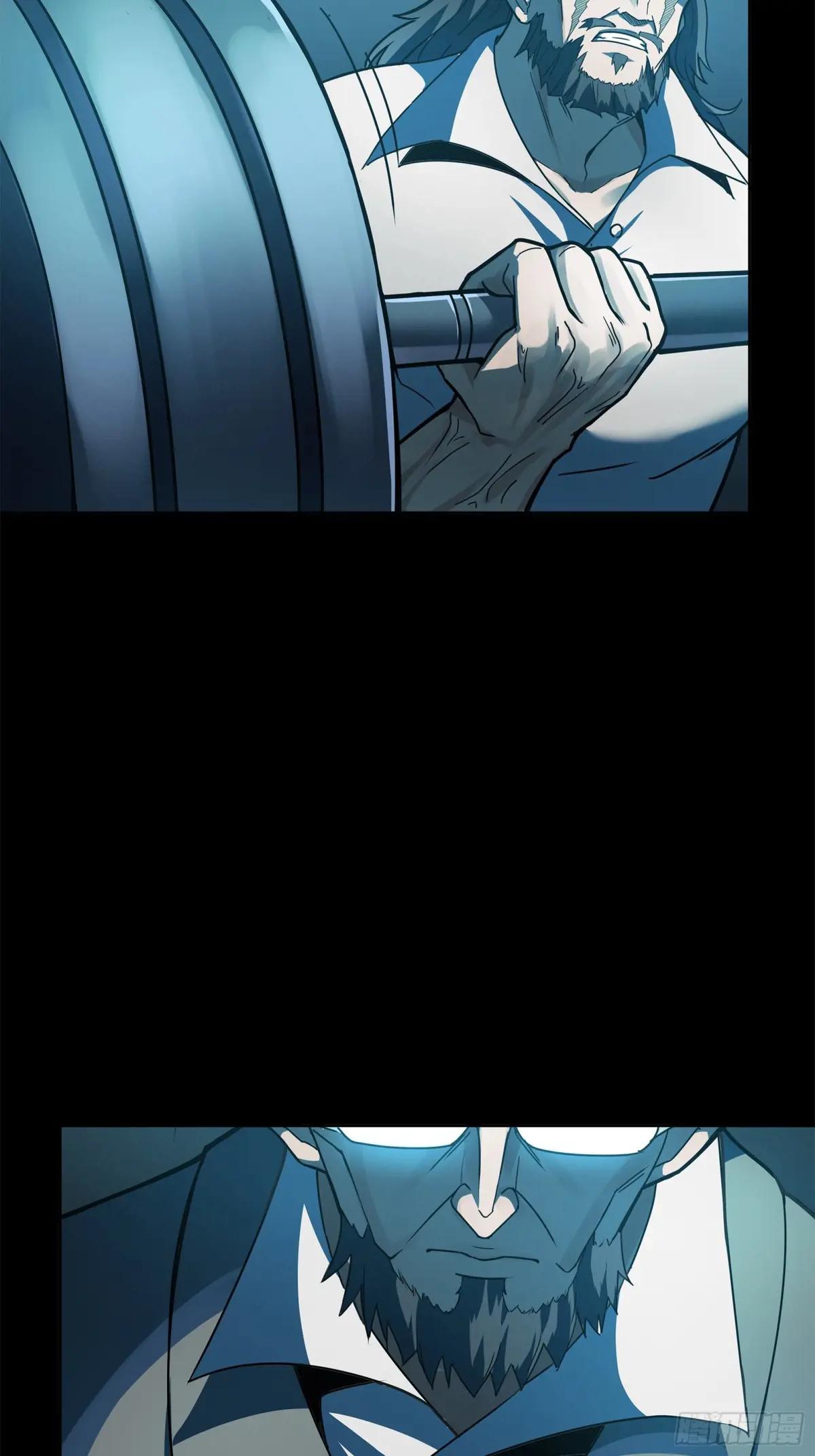 214 自投罗网 第46页