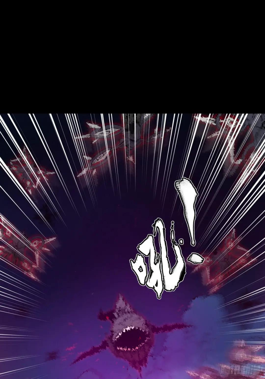 081 将是我荀夏的时代！ 第16页