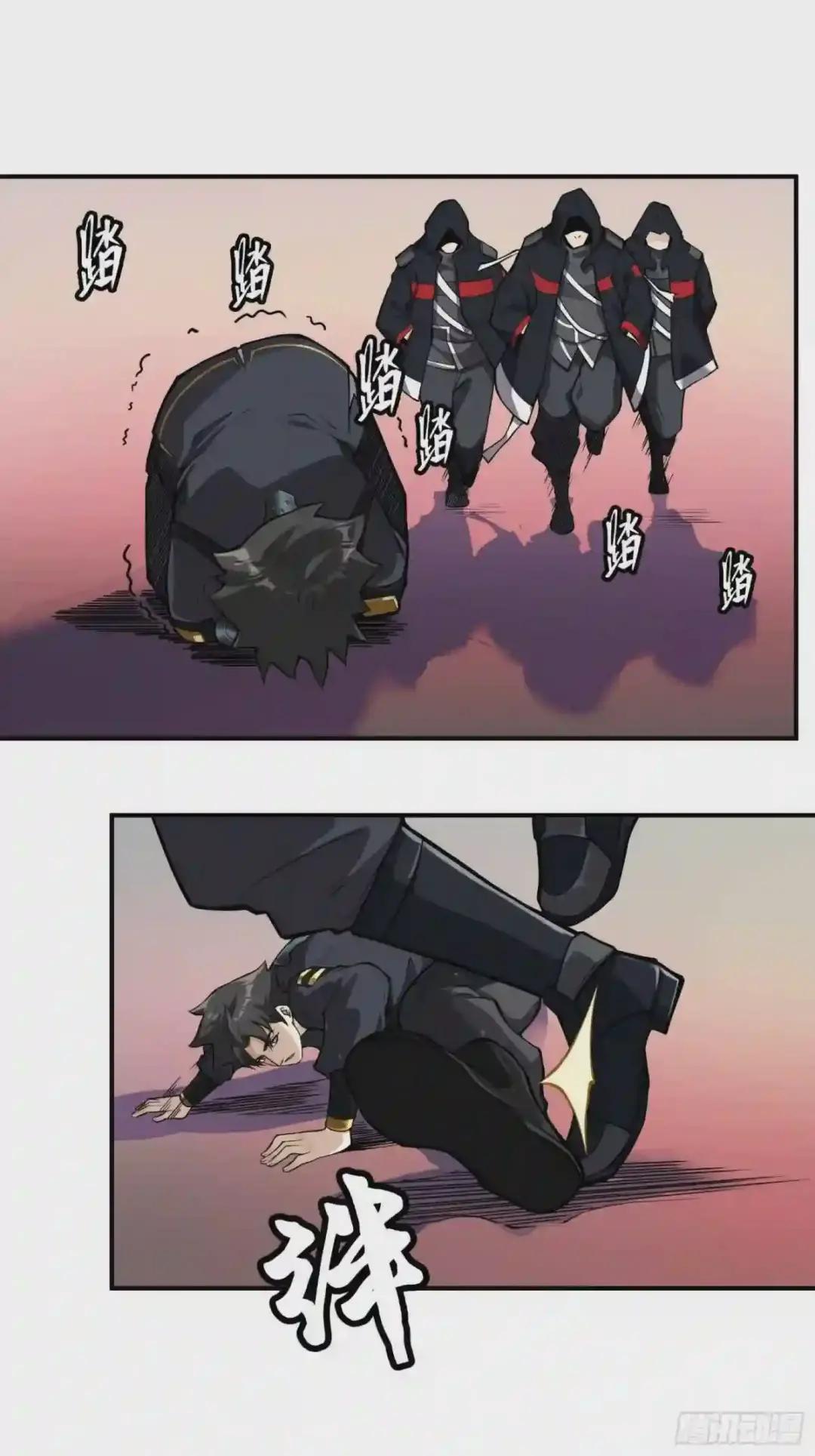 015话 阿伞 第15页