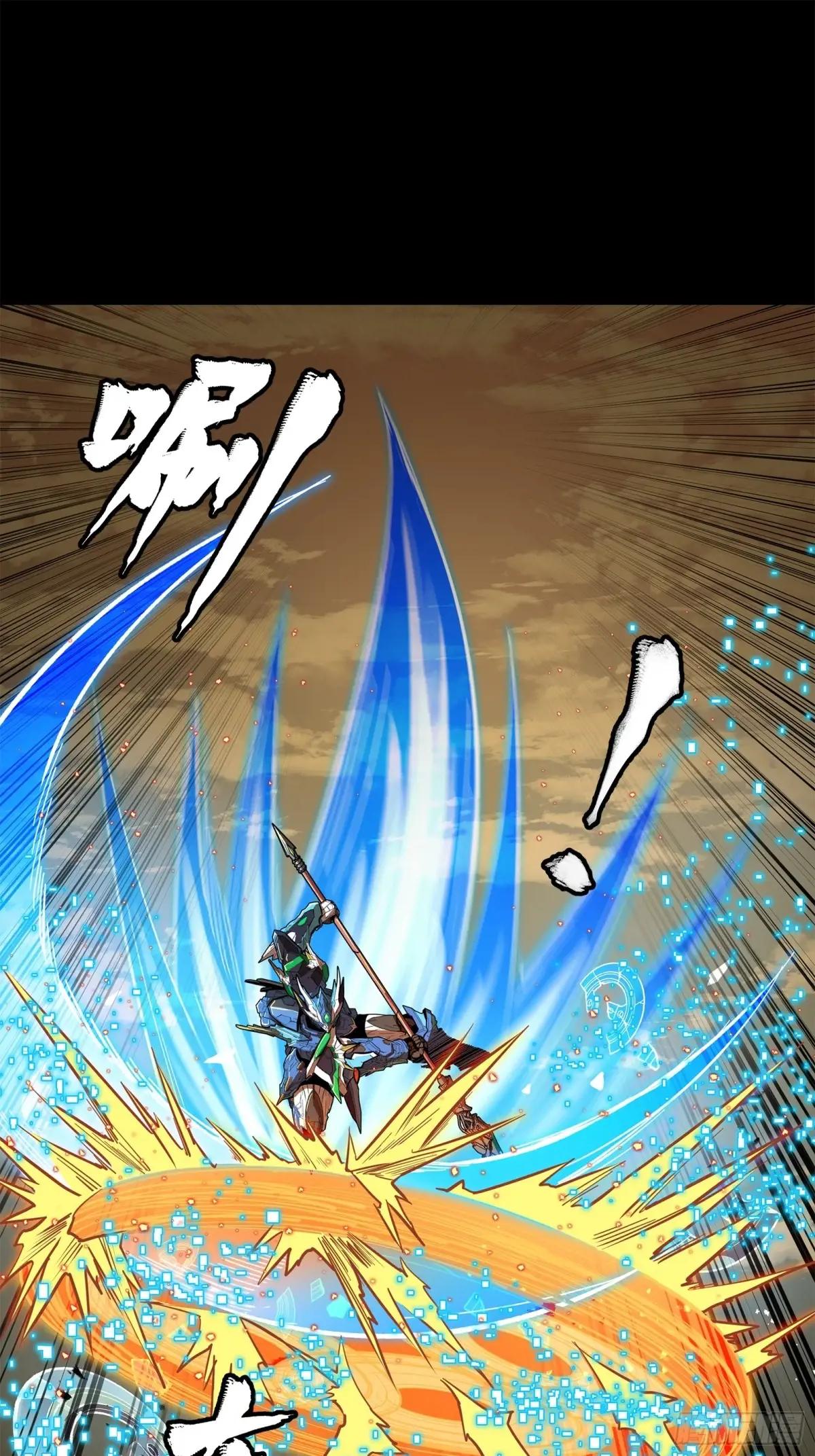 168  神阶现世？ 第62页