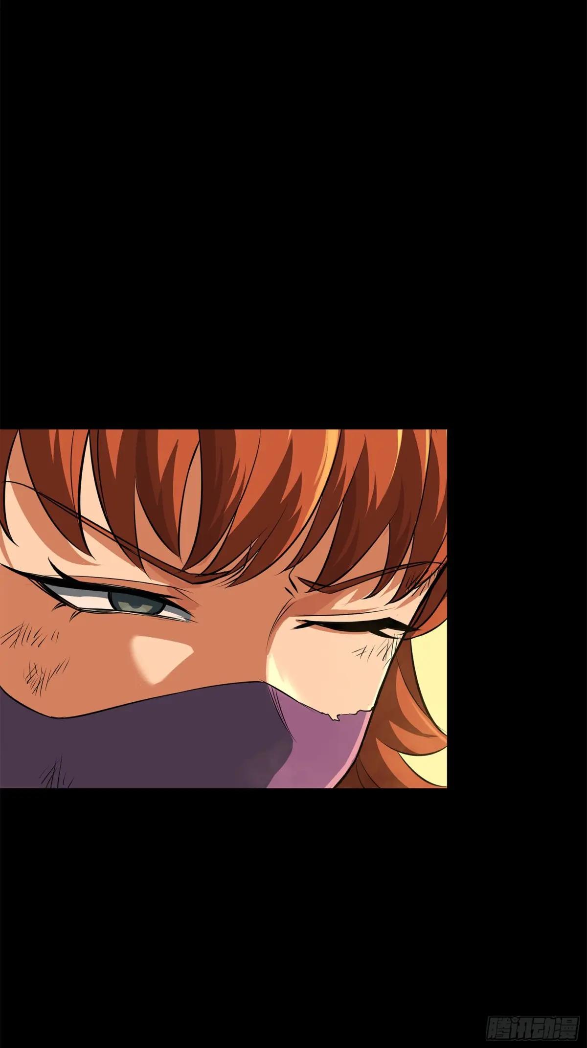 168  神阶现世？ 第83页