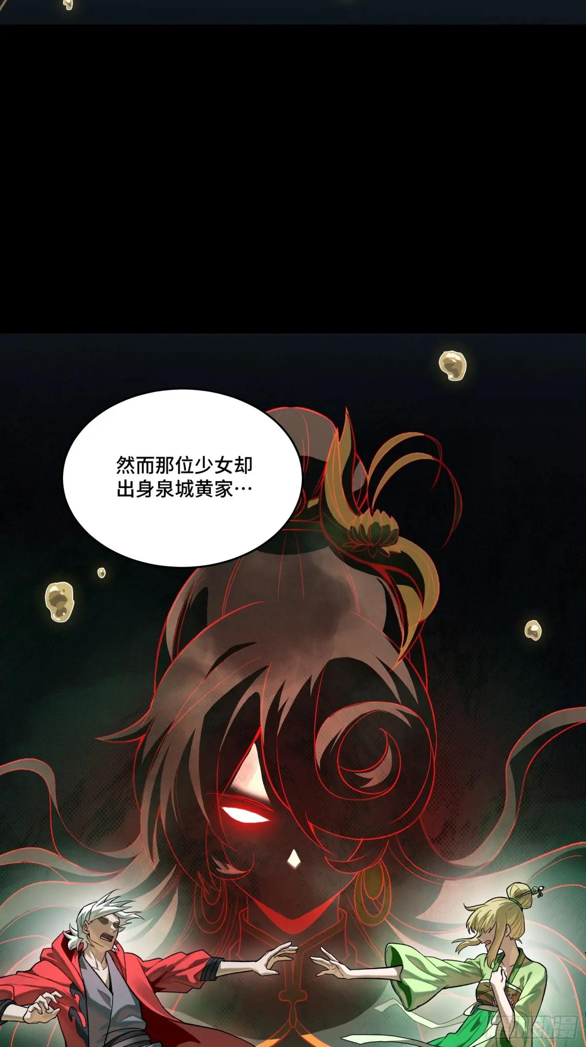 239 双线操作 第5页