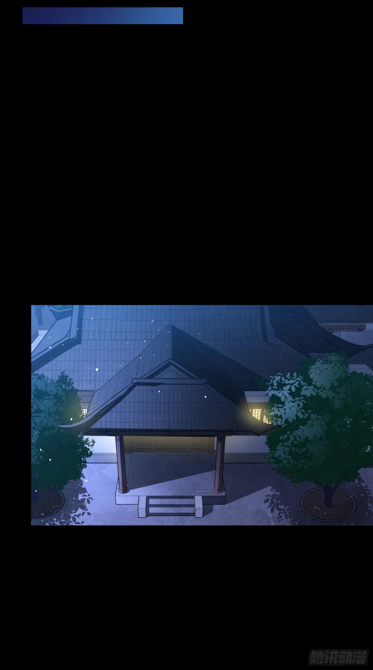 239 双线操作 第36页