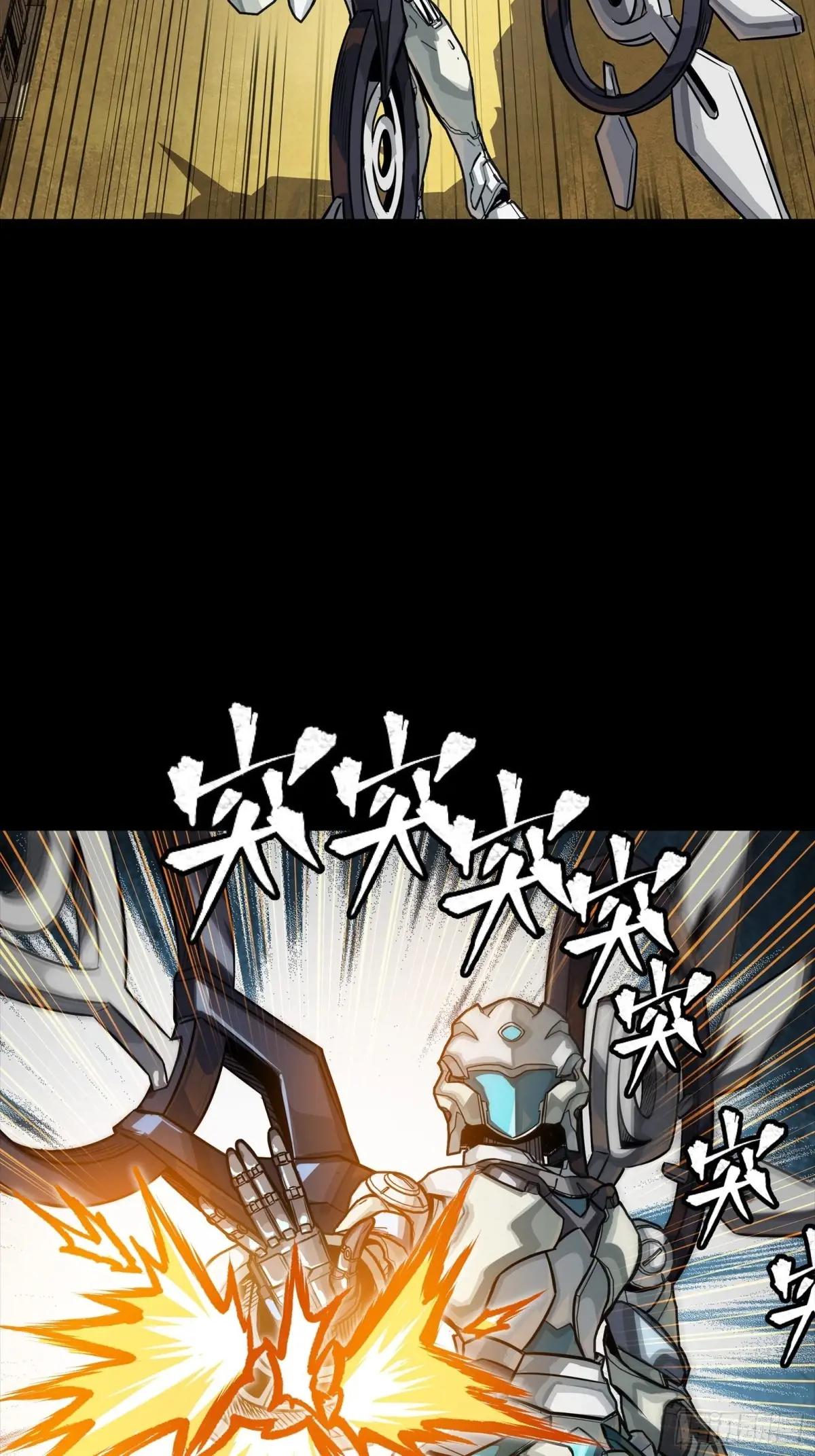 263 下域要塞沙雕城 第3页