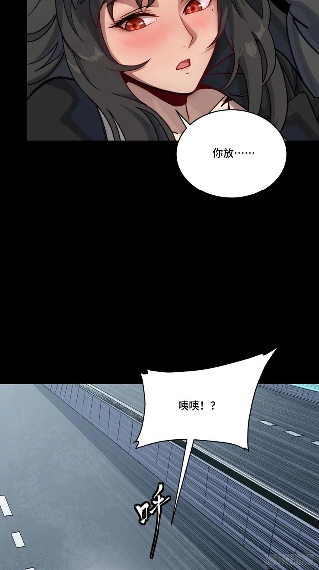 325 再见了小丑们 第7页