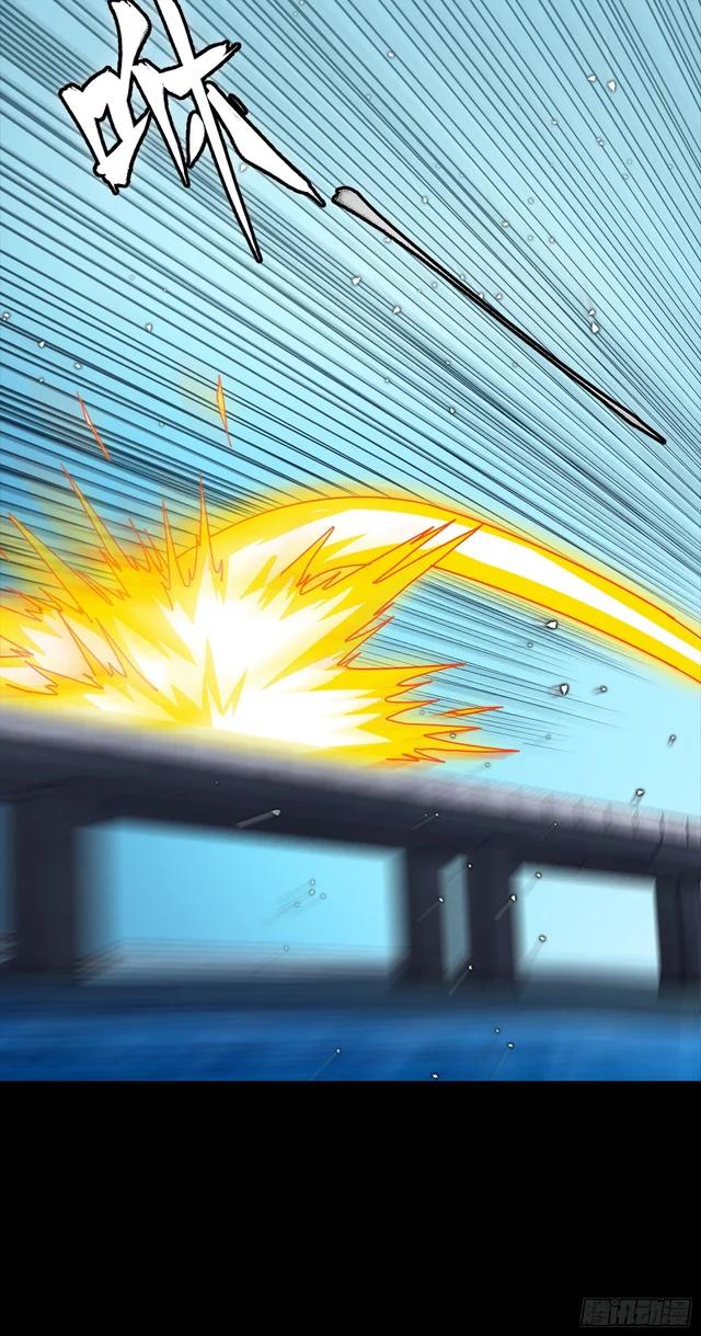 325 再见了小丑们 第51页