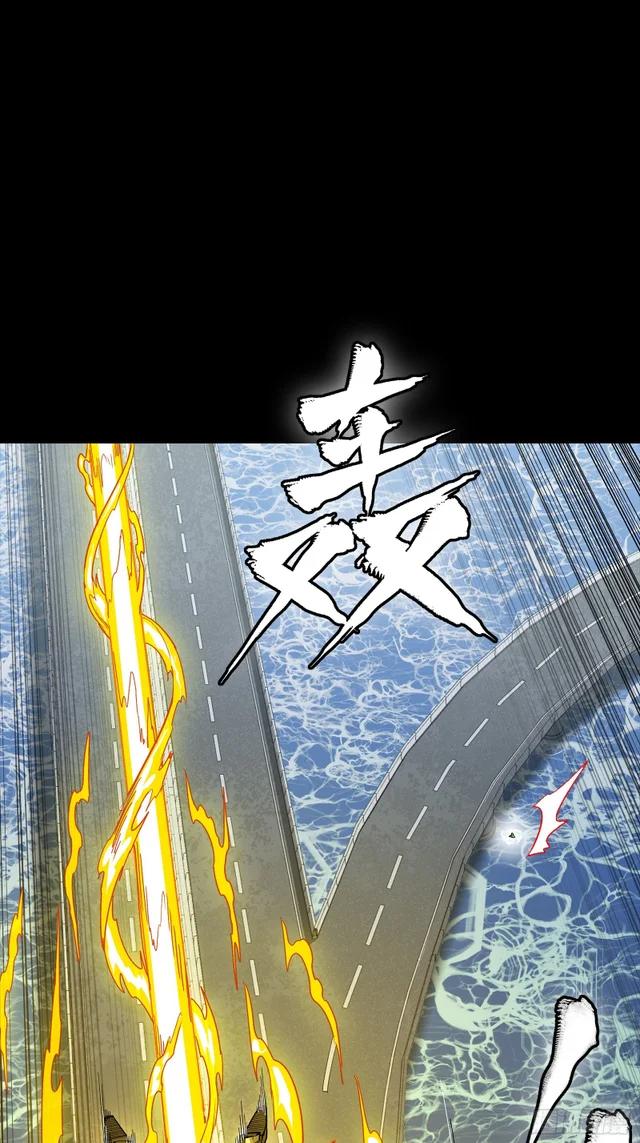 325 再见了小丑们 第53页