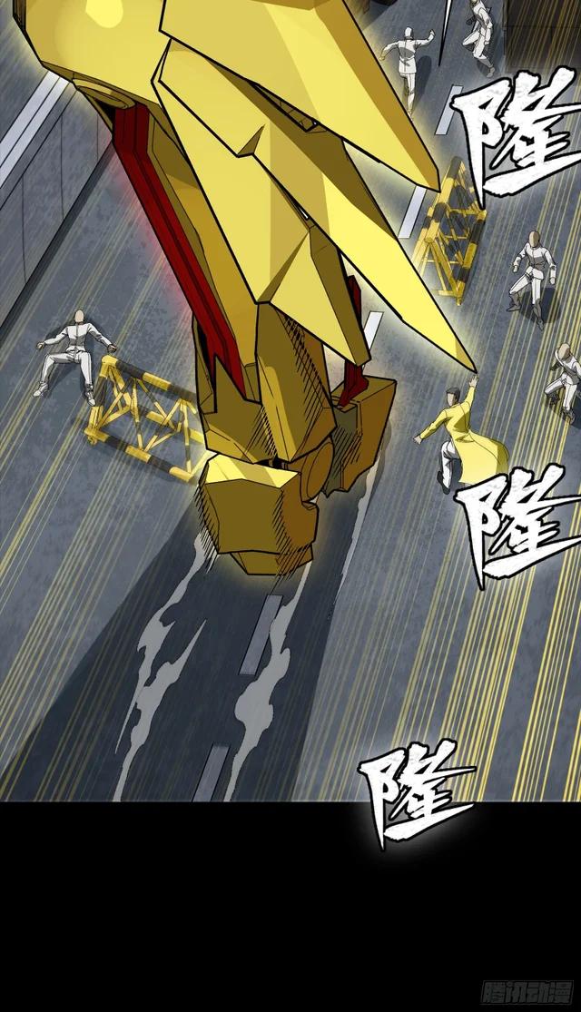 325 再见了小丑们 第60页