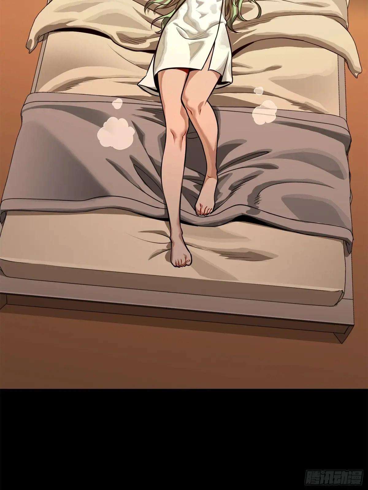 227 封赏前夜（下） 第54页