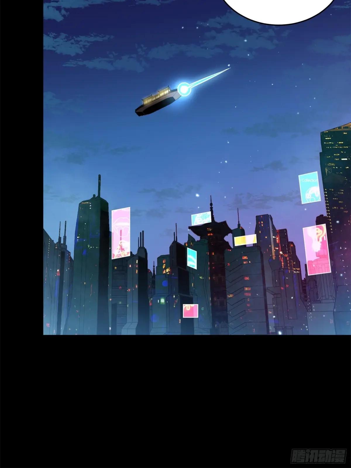 227 封赏前夜（下） 第67页