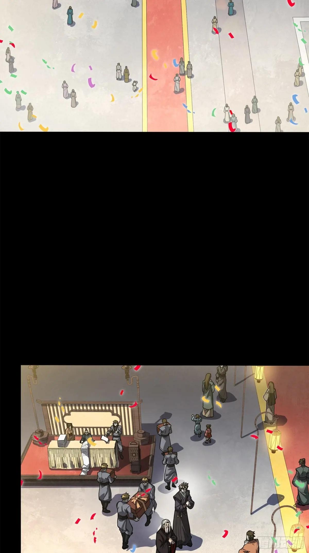 227 封赏前夜（下） 第74页