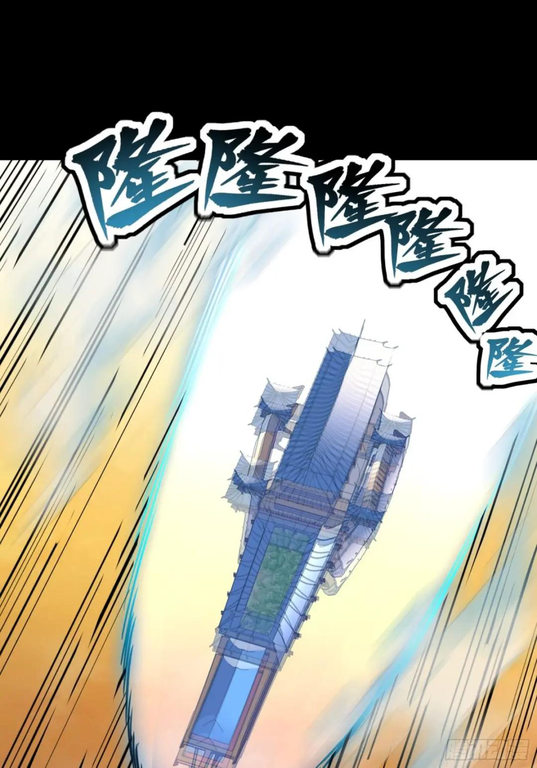 068 回家的路 第22页