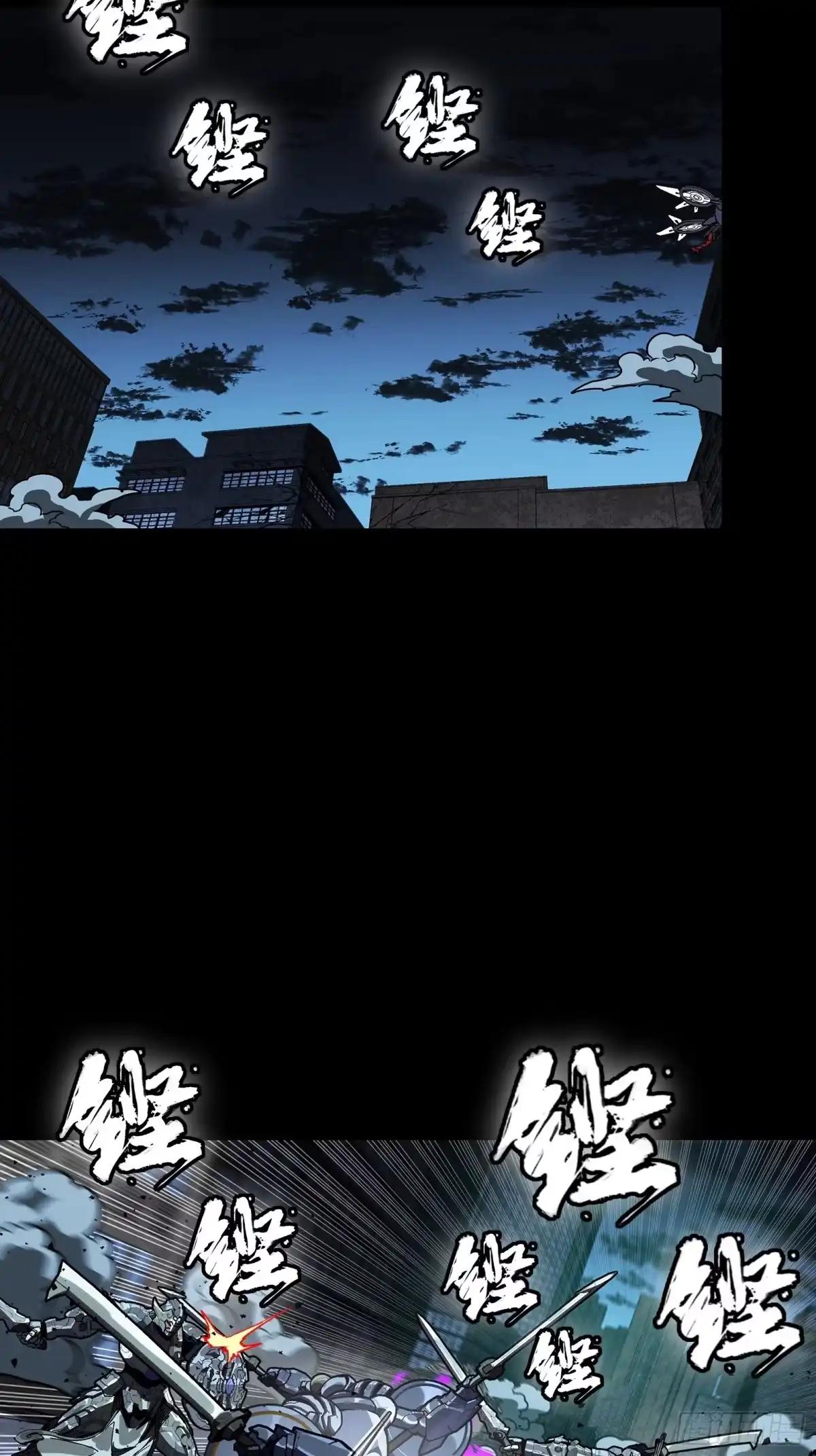 379 好了，不要再打了 第35页