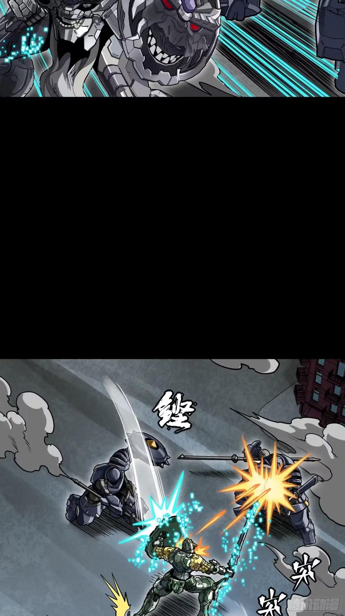 379 好了，不要再打了 第45页