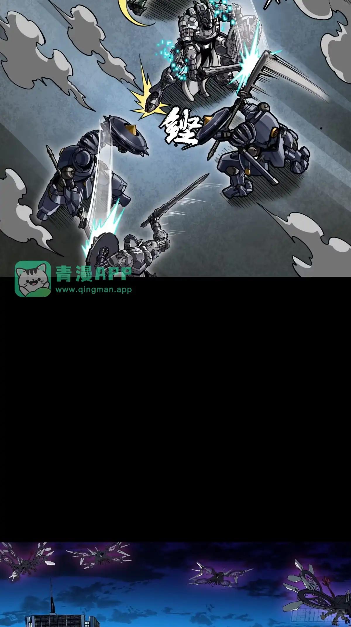 379 好了，不要再打了 第46页
