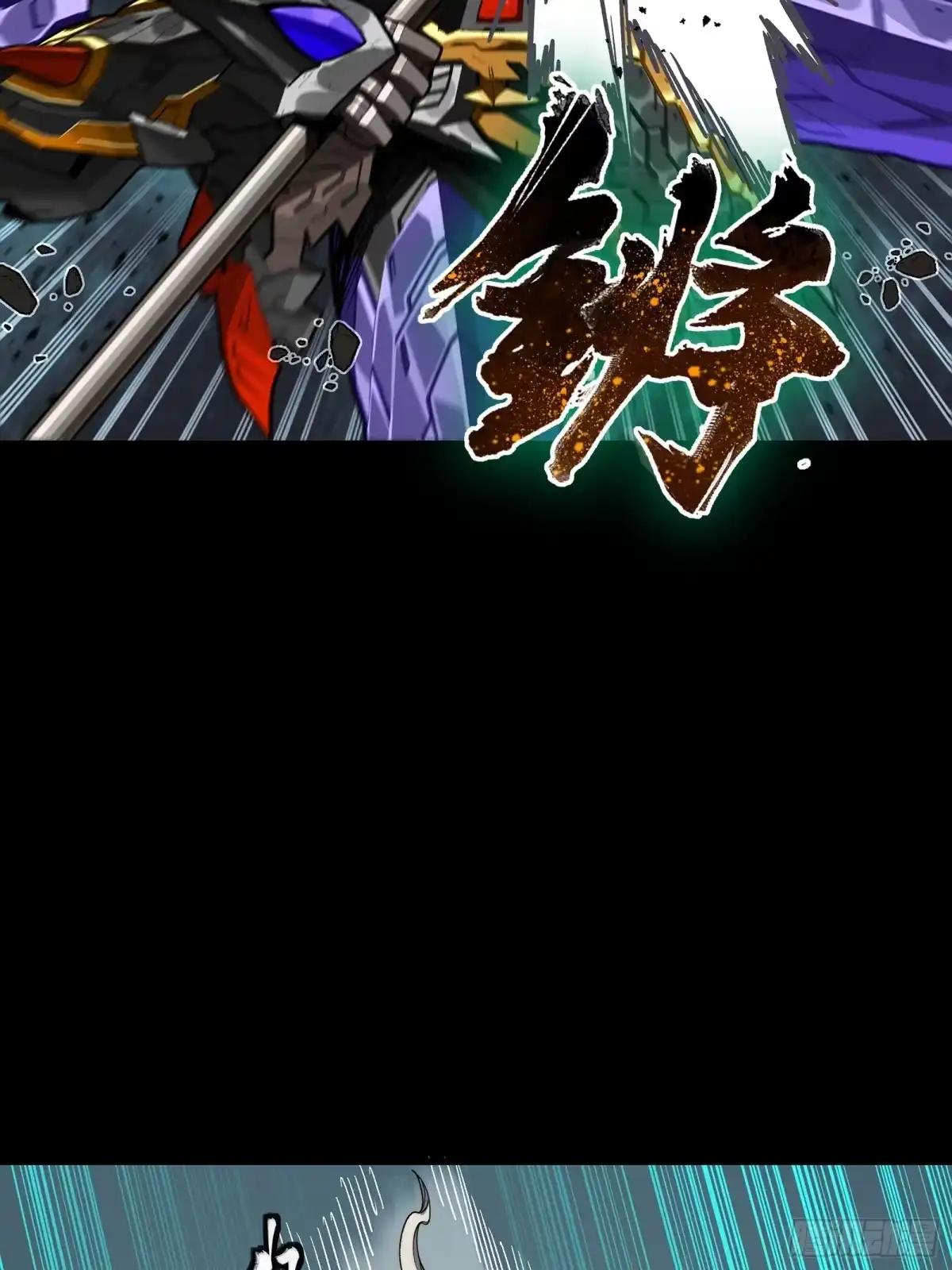379 好了，不要再打了 第92页