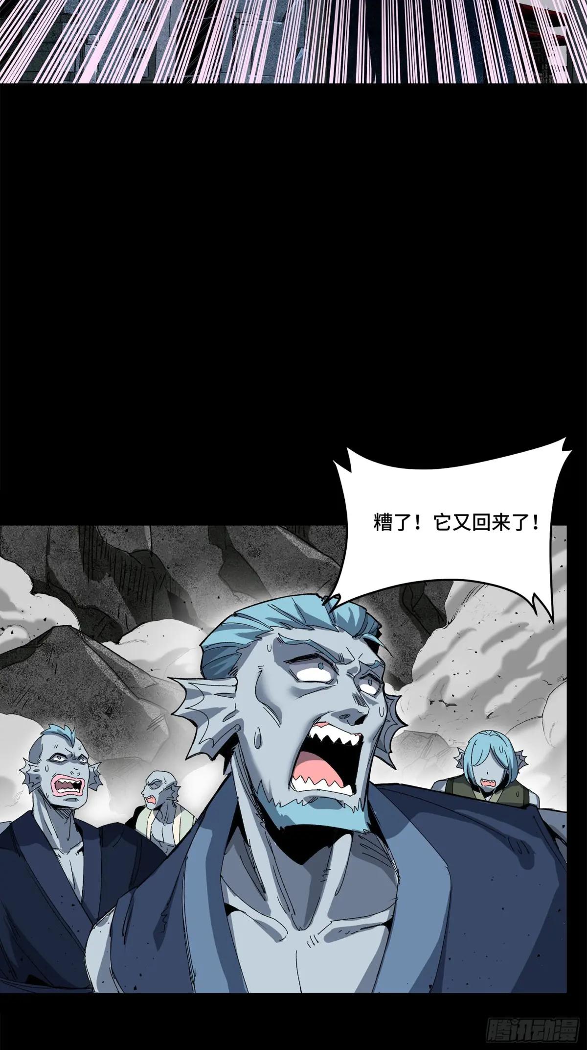 139 试炼开始 第28页