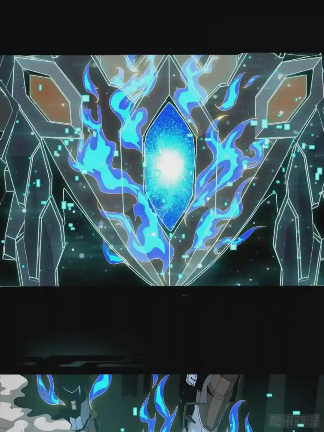 036 代理院长的交易 第24页