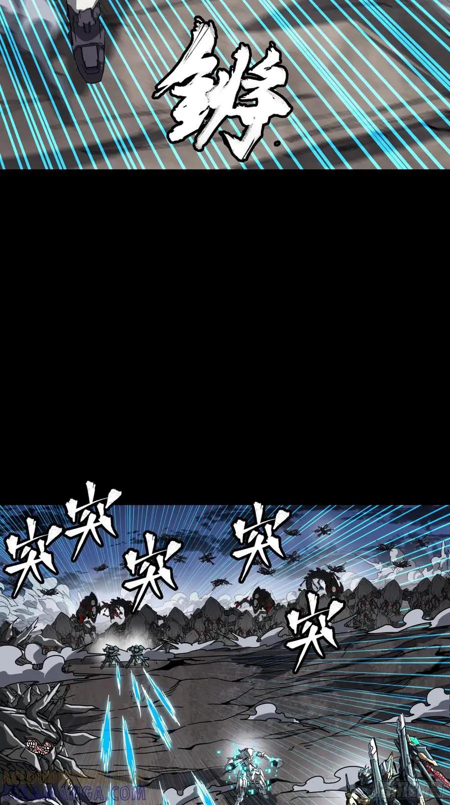 310 悲愿舍离  第55页