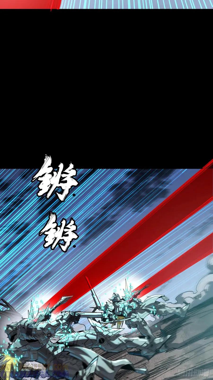 310 悲愿舍离  第58页