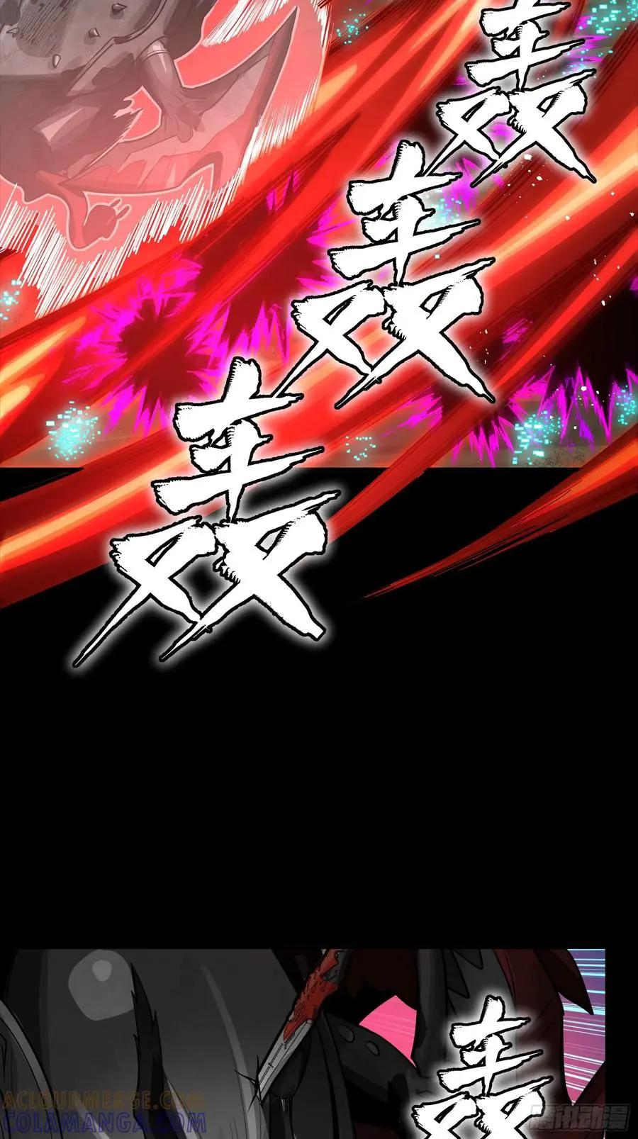 310 悲愿舍离  第64页