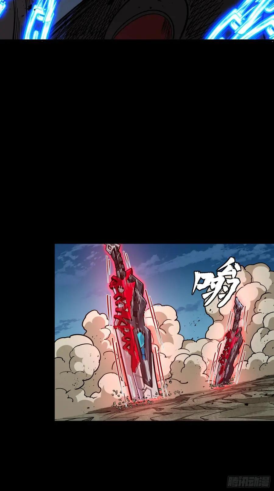 310 悲愿舍离  第75页