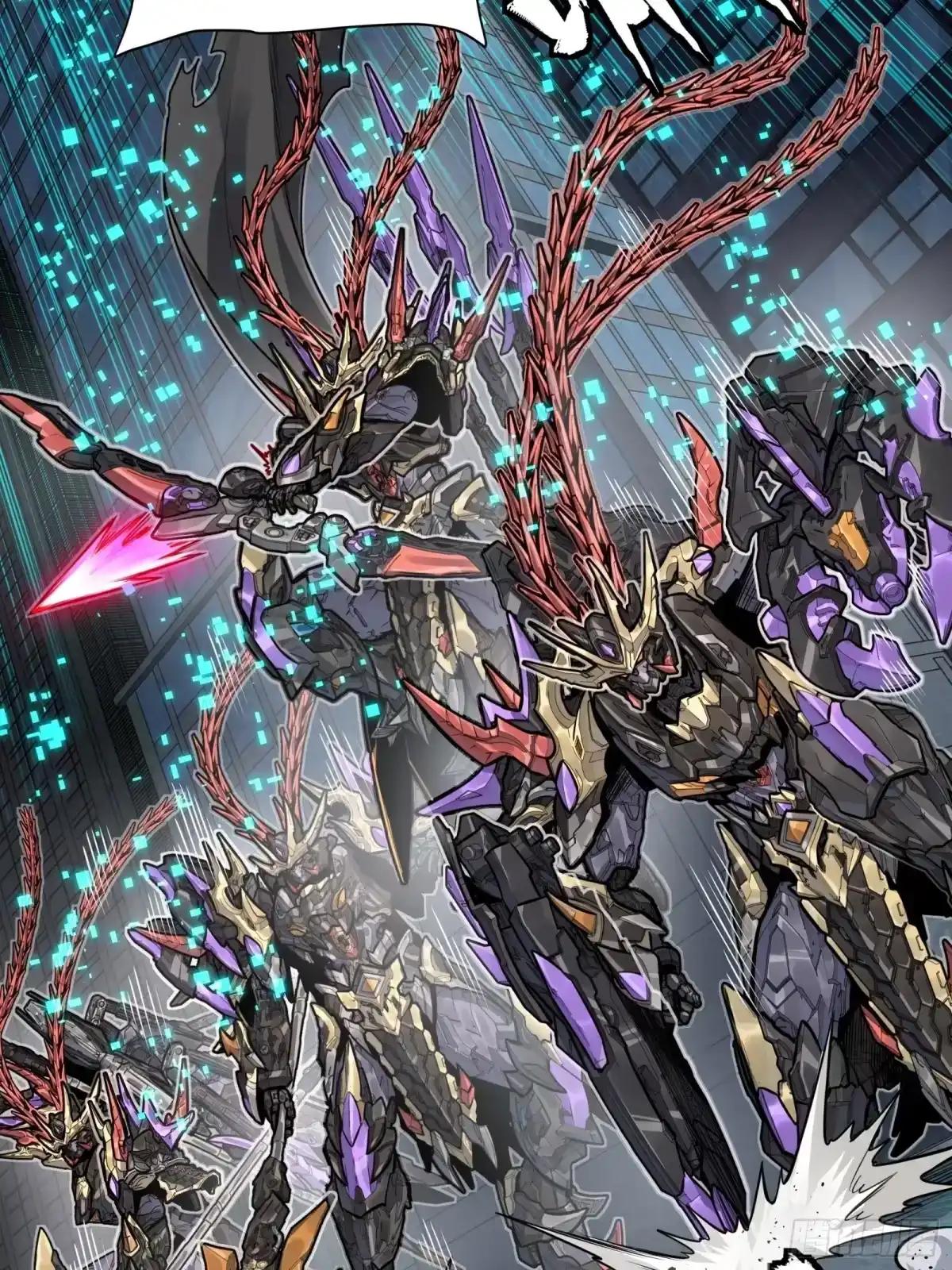 371 守护宋云祥 第73页