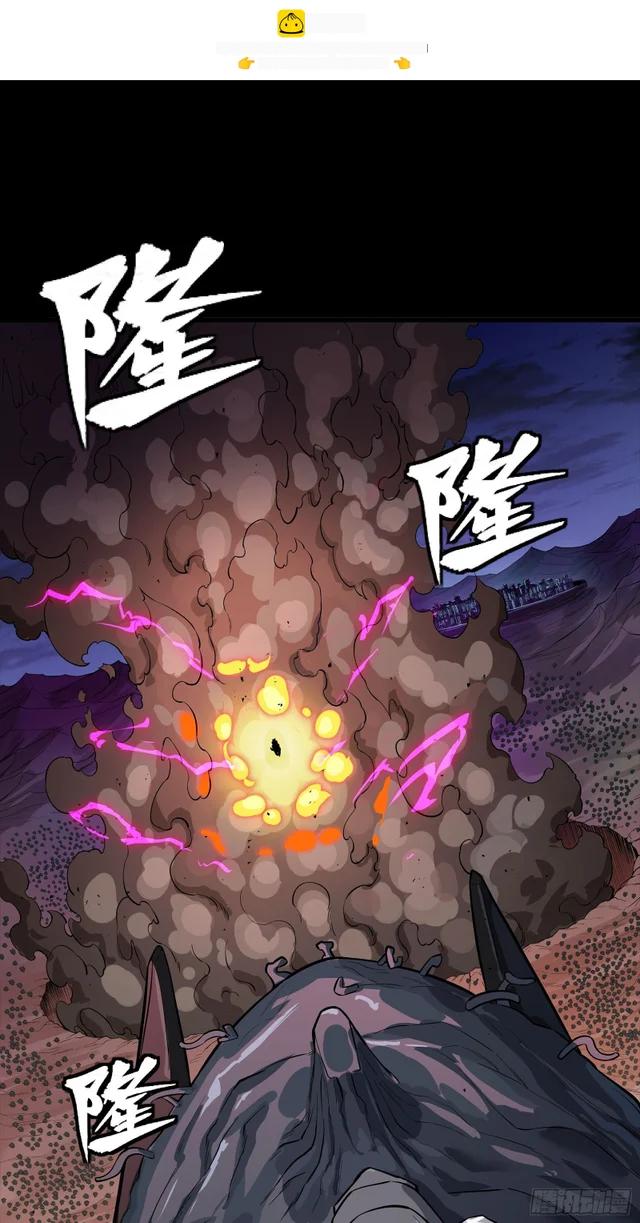 337 遁入虚空 第2页