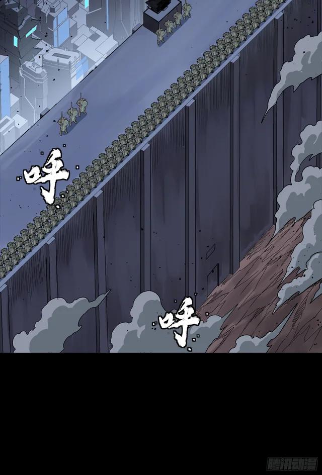 337 遁入虚空 第72页