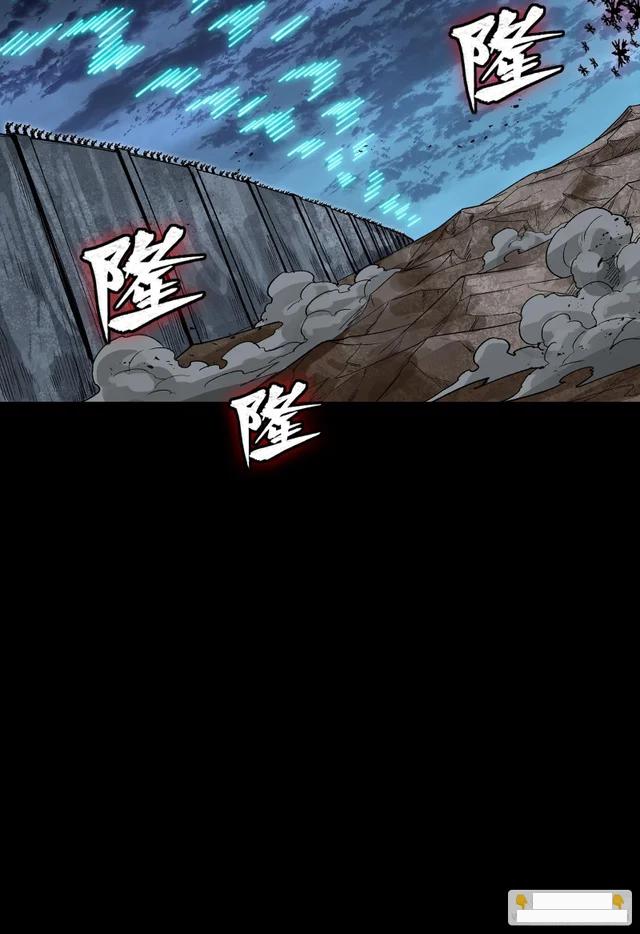 337 遁入虚空 第74页