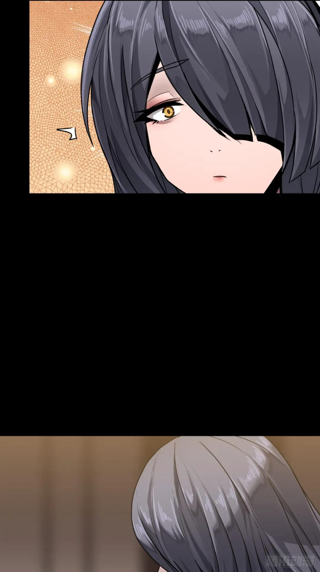 096 莫非宋家有内奸？ 第67页