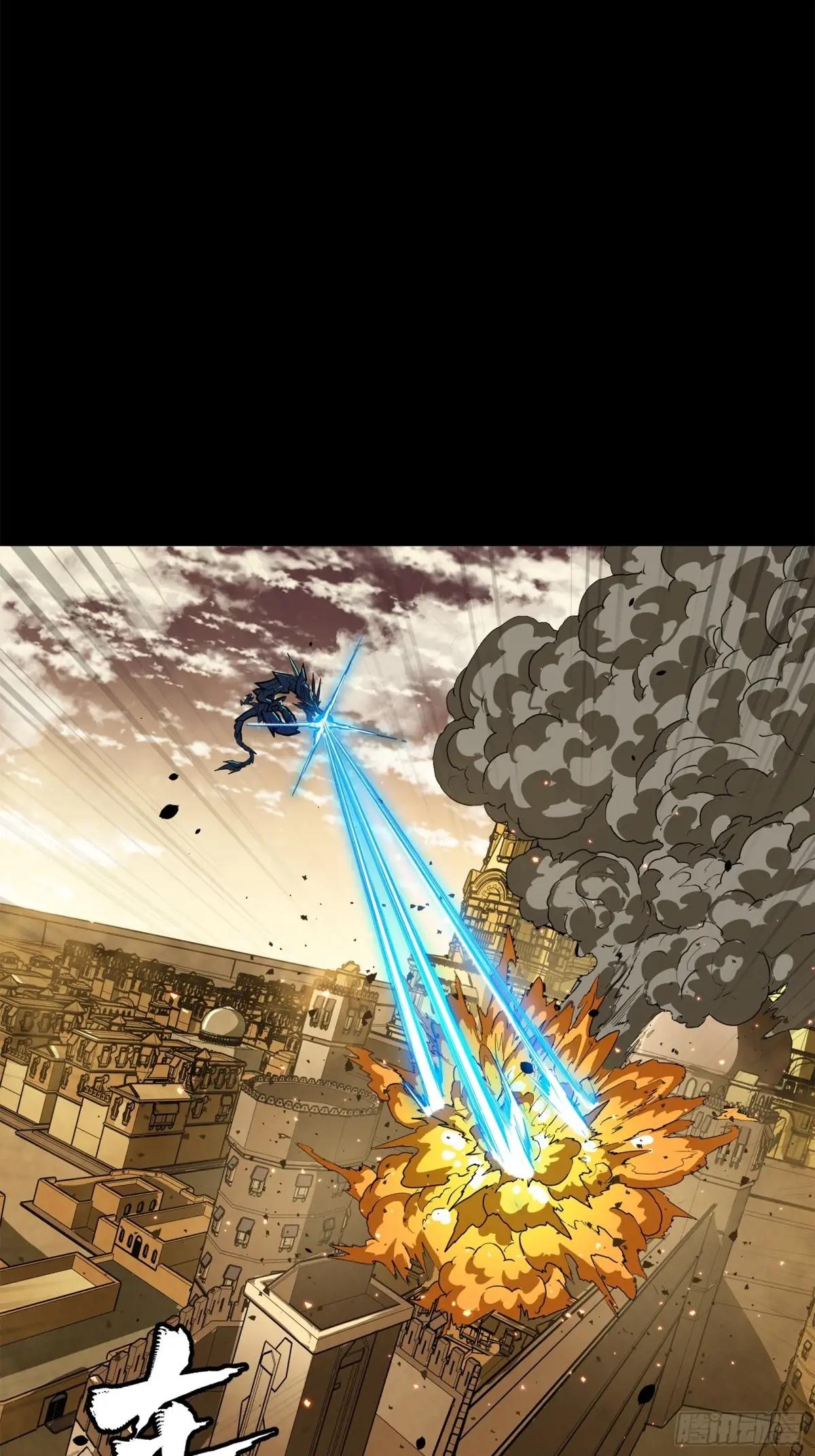 161 熬丙的初战 第116页