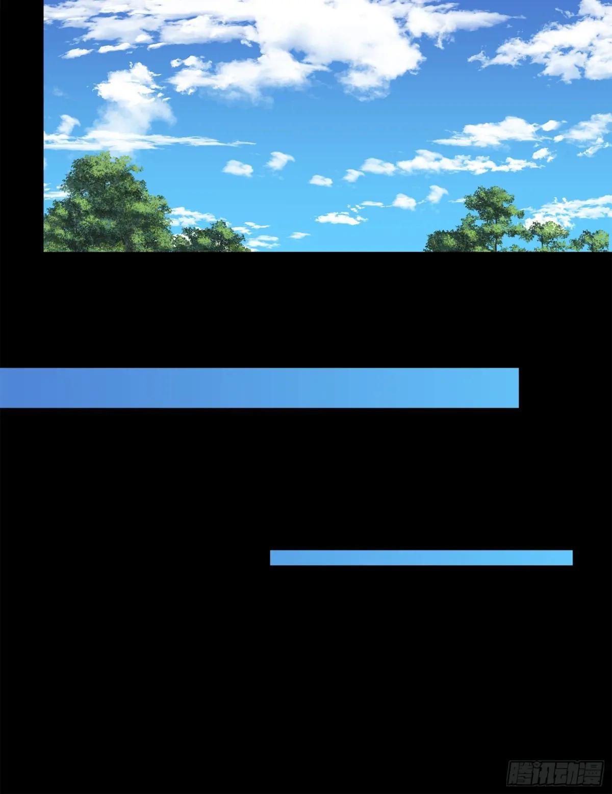 194 荀夏 第28页