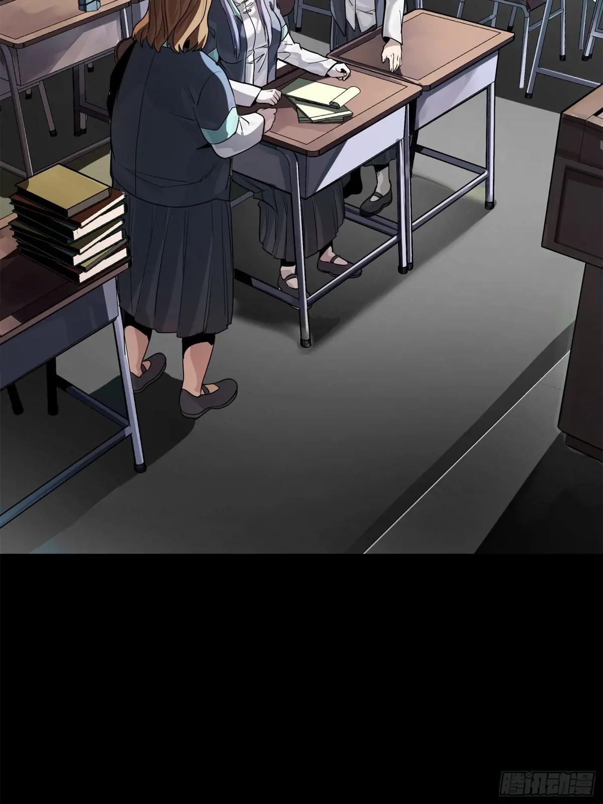 194 荀夏 第34页