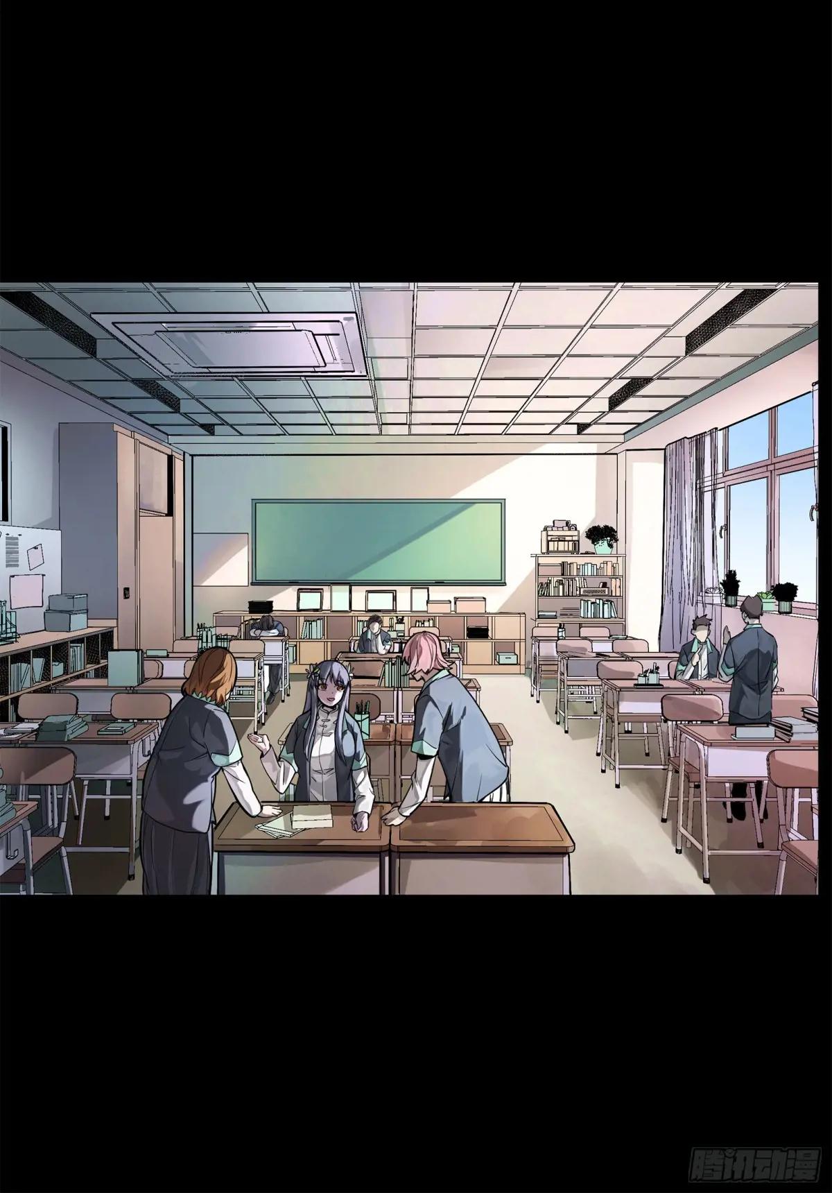 194 荀夏 第35页